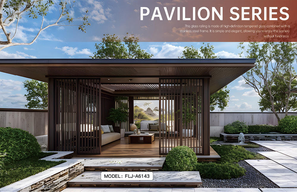 PAVILION SERIES